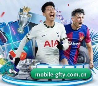 广发体育官网 APP